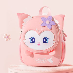 Nouveau Sac à Dos Décontracté et Adorable pour Enfants, <span class=keywords><strong>Cartable</strong></span> en Néoprène à Motifs de Dessins Animés pour Garçons et Filles de 3 à 6 Ans, Capacité 21L, Vente en Gros - Product Image 4