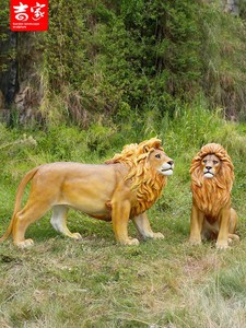 Estatua de León Realista Pintada a Mano en Fibra de Vidrio, Escultura Grande de León Africano Macho en Resina para Decoración de Fiestas de Safari en <span class=keywords><strong>la</strong></span> Selva - Product Image 1