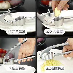 Presse-ail manuel en acier inoxydable pour la cuisine - Product Image 2