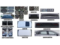 BYD Seal 05 DM-i 2026, Sedán Híbrido Enchufable con 210 km de Autonomía Eléctrica Pura y 2110 km de Autonomía Total