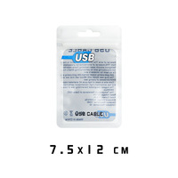 Câble de données USB de haute qualité, câble d'écouteurs, emballage en plastique électronique, sac d'emballage à fermeture éclair, pochette pour accessoires de téléphone portable