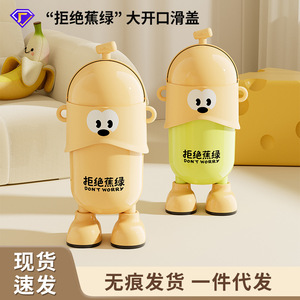 Poubelle de style dessin animé avec pieds, jaune, pour usage intérieur, grande capacité, design cylindrique, pour la maison et le bureau - Product Image 4