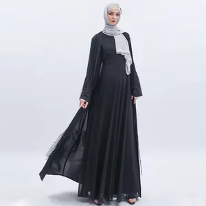 중동의 말레이 새로운 무슬림 여성 가운 카디건 블랙 펄 쉬폰 메쉬 롱 드레스