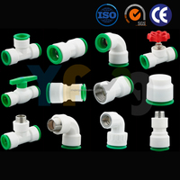 YIFENG S20 Ppr 빠른 커넥터 20mm PPR 물 파이프 빠른 커넥터 PPR Sockt