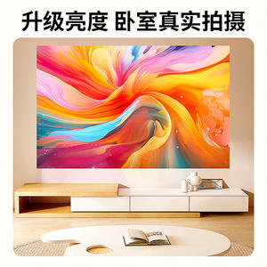 Proyector Z SAST Ultra HD de Proyección Directa <span class=keywords><strong>para</strong></span> Hogar, Dormitorio, Teléfono Móvil y Computadora, con Pantalla de Proyección Integrada - Product Image 3