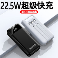 Charge super rapide 40W Chargeur 30000 mah câble 22.5W grande capacité 20000mAh bidirectionnel PD20W