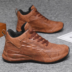 Commerce extérieur Nouvelle arrivée Chaussures décontractées pour hommes portant des baskets en cuir haut de gamme Four Seasons - Product Image 1