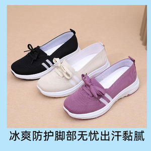 Nuevos zapatos de tela Old Beijing para el verano, cómodos, suaves, ligeros, con cierre sin cordones, informales, zapatos de mamá perezosos de un solo paso, de punto plano para el otoño - Product Image 5