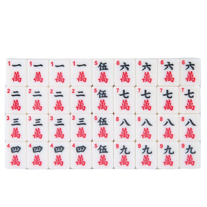"26mm <b>Mini</b> Travel Mahjong Set 144Pcs Complete Mahjong Tiles for Gambling <b>Table</b>" - Product Image 5