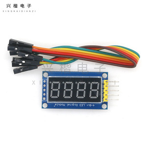 4 Bit Digital <b>Tube</b> Module <b>Led</b> Display 5v Green Dc With 74HC595 Driver For Arduino - Product Image 1