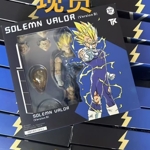 En Stock: Figura de Acción de PVC de Vegeta Majin Super Saiyan SSJ con Daños de Batalla y Poder Máximo de Black Hole Toys TK - Modelo de Juguete de Anime, Regalos - Product Image 1
