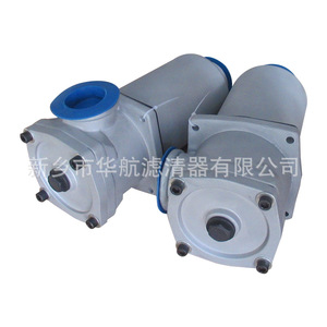 Filtre à huile de retour hydraulique Hhlqq Rf-240*10L-Y en matériau synthétique pour la filtration d'huile de machine - Product Image 1