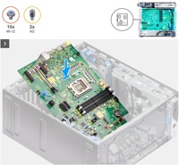 Station de travail tour ODM Precision T3680 / 500W / i5-14500 / 8 Go / SSD 2 To / Ensemble clavier et souris / Win11 Pro
