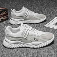 Chaussures de course décontractées blanches à lacets en maille respirante de couleur unie pour le printemps/été/automne/hiver