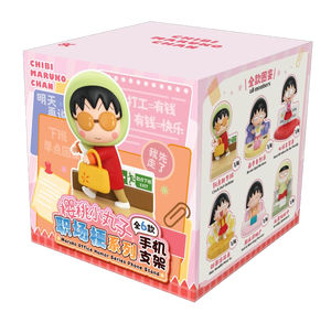 Lot de 16 boîtes <span class=keywords><strong>en</strong></span> gros – Figurines mystères japonaises Mr. Man Chibi Maruko-chan, série Mèmes de bureau, support de téléphone, boîte surprise, objets de collection pour réfrigérateur - Product Image 5