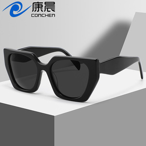 Nouvelles lunettes de soleil polygonales à monture large en acétate, style transfrontalier, protection UV400, unisexe, mode, pour le voyage - Product Image 5