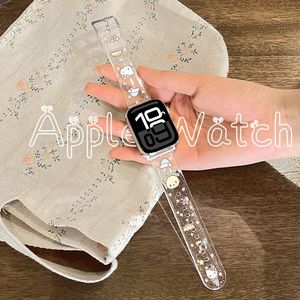 Nuevo producto Cute Strawberry Little Bear Clear TPU <span class=keywords><strong>Correas</strong></span> de reloj <span class=keywords><strong>para</strong></span> <span class=keywords><strong>Apple</strong></span> <span class=keywords><strong>Watch</strong></span> Series 11 10 9 S8 7 <span class=keywords><strong>44mm</strong></span> 45mm - Product Image 5