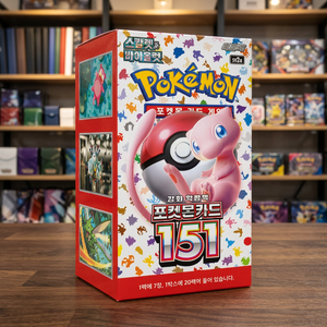 Boîte de boosters Pokémon TCG SV2A 151 version coréenne scellée, pack de cartes à collectionner, jeu de société - Product Image 3