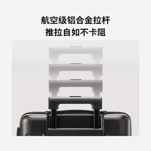 Valise de voyage d'affaires 90fun de luxe 20 24 28 pouces, matériau PC haute performance, nouvelle génération, serrure à code TSA, valise cabine - Product Image 6