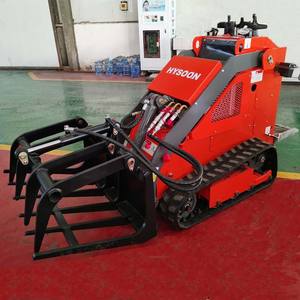 רוחב צר 850 מ "מ היזון <span class=keywords><strong>hysoon</strong></span> עקר מיני מעמיס זחל מיני עם מנוע בנזין B & s - Product Image 4