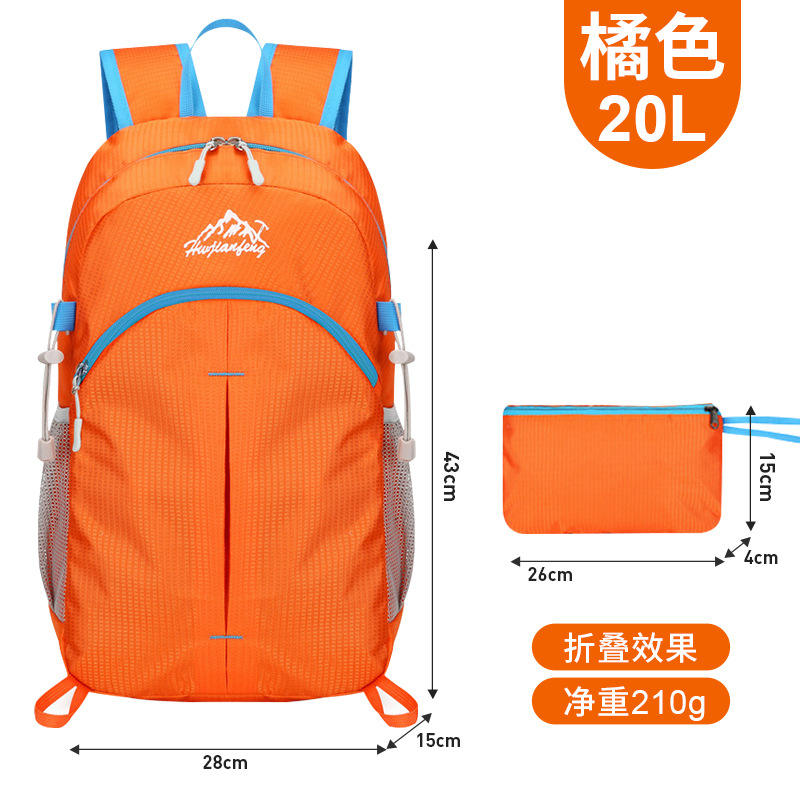[2025 New Model] Orange - 20L - Water Repellent