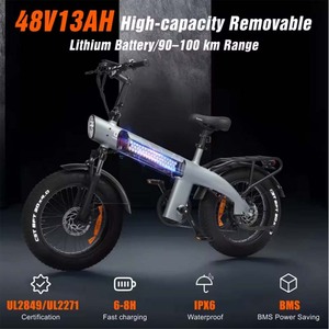 Vélo électrique Q3M à <span class=keywords><strong>moteur</strong></span> central 750W avec capteur de couple, compatible <span class=keywords><strong>Bosch</strong></span>, <span class=keywords><strong>pour</strong></span> VTT tout-terrain - Product Image 2