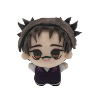 Grosir Gantungan Kunci Boneka Karakter Anime Kawaii 13cm, Boneka Plush Gojo Lucu