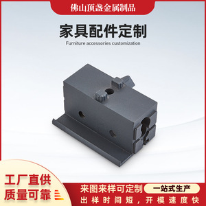Top Cup Metal Aluminum Alloy Die Casting Connectors Custom Size Durable For Metallurgy Applications - Product Image 5