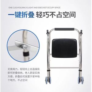 Déambulateur portable pour personnes âgées, pliable, à roulettes, léger (4,2 kg), facile à utiliser - Product Image 4