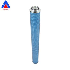 Élément filtrant séparateur de brume d'huile Huahang, filtre de précision HF/EU30/30UAFE pour systèmes d'air comprimé - Product Image 1