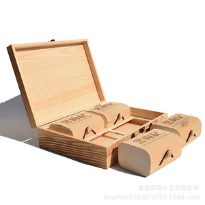 Caja de regalo rectangular de madera maciza negra con bayas de Goji, caja de embalaje con cerradura de pino para regalos navideños - Product Image 2