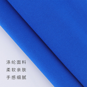 Cycling Arm Sleeves For Women Anti Uv Solid Color K Bx N 01 Black Outdoor Sports Protection - Product Image 4