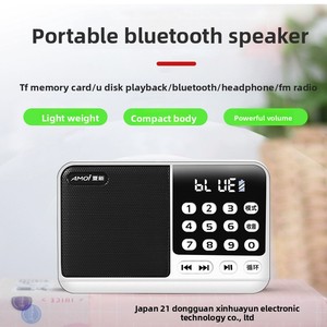 Máquina de aprendizaje de chino multifuncional portátil <span class=keywords><strong>Radio</strong></span> portátil de lectura de escucha en inglés clásico - Product Image 4