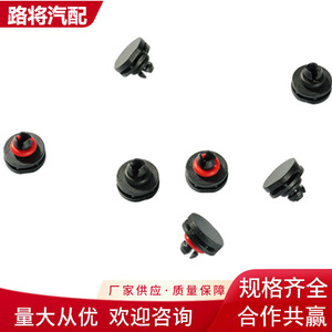 Válvula de ventilación con clip, tapón de plástico negro para gas, uso a temperatura normal - Product Image 5