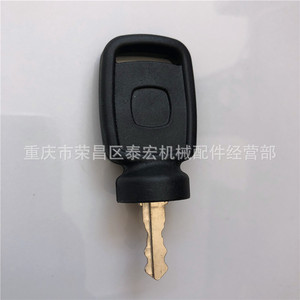 Clé de démarrage intelligente Sunward 010009 1 bouton noir ABS pour excavatrices - Product Image 2