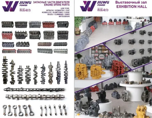 Diesel Engine 3512B Original Complete Engine Assembly for Sale Machinery <strong>Spare</strong> <strong>Parts</strong> Excavator <strong>Parts</strong> - Product Image 3