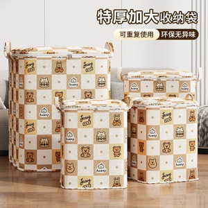 Sac de rangement Ours de dessin animé en tissu non tissé, organisateur de couettes et vêtements, sac de déménagement, pour chambre à coucher - Product Image 4