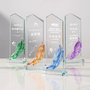 รางวัลคริสตัลหรูหราสำหรับธุรกิจ งานศิลปะแก้วสั่งทำพิเศษ ประดับด้วยขนนกหลากสีสันเคลือบเงา ของขวัญตกแต่ง ของที่ระลึก รางวัลคริสตัล แผ่นแก้วรางวัล - Product Image 5