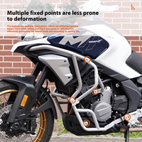 Nouvelle protection inférieure complète du moteur TORST pour moto tout-terrain/double usage MT700 |   Acier au carbone argenté-blanc