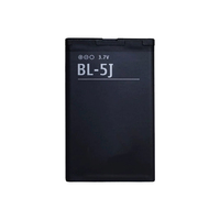 Pour Nokia 5230 523355800 3020XpressMusic N900 C3 Lumia 520 525 530 1320mAh BL-5J BL5J batterie adaptée