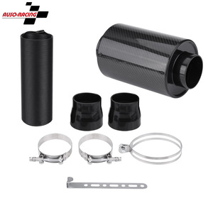 Kit d'admission d'air Auso-Racing en fibre de carbone noire 80 mm à haut débit pour l'amélioration de la performance automobile - Product Image 1
