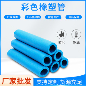 Rubber And Plastic <b>Sheet</b> 1200*8000mm <b>Black</b> Rolled Plate 3cm Thick Corrosion Resistant Lightweight For Industrial Use - Product Image 2