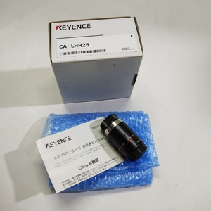 Objectif fixe 50 mm CA-LHR50 ultra haute résolution - Product Image 6