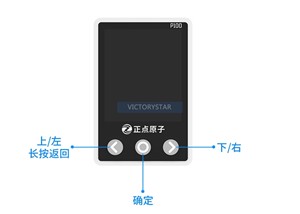 P100 Offline <strong>Downloader</strong> Stm32 Gd32 Offline Burning Programming Programmer - Product Image 2