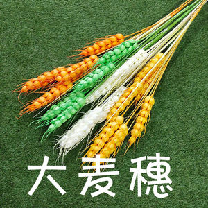 <span class=keywords><strong>Bouquet</strong></span> de fleurs et plantes artificielles, vente en gros, oreilles de blé <span class=keywords><strong>séchées</strong></span>, décoration de fenêtre pour cérémonie d'ouverture - Product Image 2