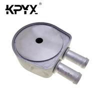 Refroidisseur d'huile moteur KPYX 1682214 AG9G6A642BC
