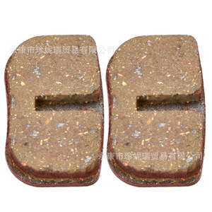 Zhenirui Motorcycle <b>Brake</b> <b>Pads</b> 18x27.5mm Semi-Metallic For Off-Road Mini Sports Car Repair - Product Image 4
