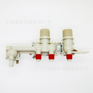 Válvula de Entrada AJU74972401 4517 de Tres Vías, Pieza Eléctrica para Electrodomésticos de Lavandería - Product Image 4
