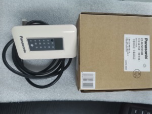 Nuevo Control Remoto Inalámbrico Compatible con <span class=keywords><strong>Aire</strong></span> <span class=keywords><strong>Acondicionado</strong></span> Multiusos <span class=keywords><strong>Panasonic</strong></span> CZ-RL503DXB, Receptor ACXA73-29480 de 7 y 10 Pines - Product Image 4