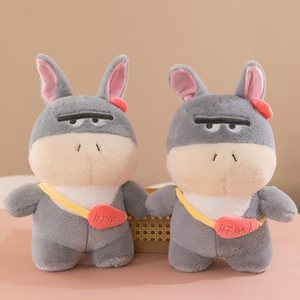 Di alta qualità 10 pollici comodo simpatico cartone animato <span class=keywords><strong>asino</strong></span> animale di pezza giocattoli di peluche per bambini cartoni animati giocattoli di peluche per ragazzi ragazze - Product Image 1